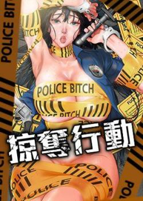 弦怎么... 封面